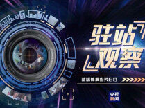 高考招生季 警惕志愿填报咨询服务市场“陷阱”