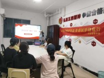 长沙民政职院财经管理学院开展就业法律知识分享会，筑牢学生权益防线