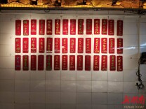 老许家土菜工作室：四代匠心守本味，打造湖南精致新土菜