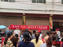 湘潭县白石镇开展全民禁毒宣传月活动