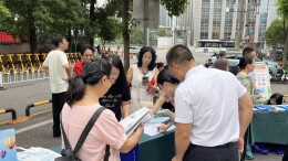 文艺展演、禁毒演讲、趣味问答……城南路街道将禁毒知识教育送到群众身边