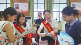 政校银保齐发力——湖南城市学院开展“守住钱袋子 护好幸福家”防非反诈活动宣传