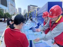 浏阳：“双向发力”筑牢用电安全屏障