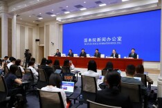 即将出版的这部专著，全景式展现中华民族交往交流交融发展历程
