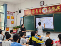 隆回县九龙学校：书香携手 阅研同行