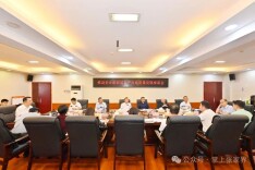 陈澎主持召开全市推动旅游装备产业高质量发展座谈会