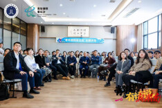 暖心筑基聚合力 多元赋能护前行——长沙律协健全会员福利体系、打造有温度的律师之家