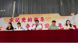 桃江县桃花江镇近桃小学2026年上期六年级毕业典礼圆满落幕
