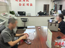 拒不履约一拖再拖 执行亮剑促兑现——津市法院高效执结维保款护航营商环境