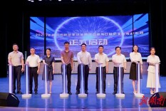 郴州智能科技职业学院学子以诵读助力防非宣传