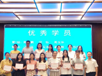 深耕生物研培 赋能教师成长——“国培计划（2026）”株洲市初中生物骨干教师专题研修圆满收官