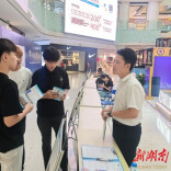 百日千万送岗惠民,政策宣讲护航就业——溆浦县人社局开展专场招聘会