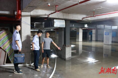 永顺县税务局闻“汛”而动 助企纾困