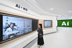 AI短视频如何让“铸牢”教育可感可触？