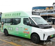 旅发大会期间，两条长株潭特色旅游专线开通！