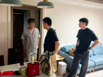 涉案百万，世界杯赌球8人被抓！