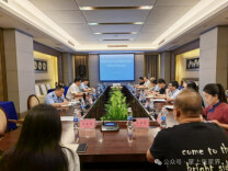 省第七生态环境保护督察组召开部分人大代表、政协委员座谈会