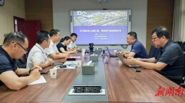 湖南工程学院举办“依托大科学装置，攻坚高端科研仪器”学术讲座
