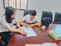 涟源:案前释法明权责 争议化解在前端