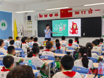 “全民禁毒宣传月”我们在行动——湘西州强戒所开展“6.26”禁毒宣传系列活动