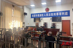 6·26国际禁毒日｜禁毒宣传零距离 法槌落定敲警钟