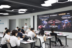 精准对接资本 红枫计划为新区科创“金种子”蓄力赋能