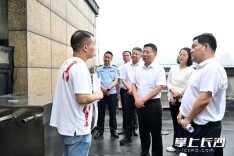 长沙：以生态环境高水平保护推动高质量发展