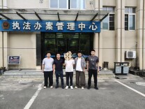 桂东：千里擒顽徒 硬核破积案