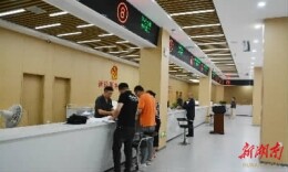 智慧设备上岗，便民服务升级 益阳市赫山区法院新诉讼服务中心揭牌