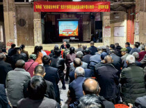 永州创新推行纪律教育“一月一课”，“靶向用药”直击痛点