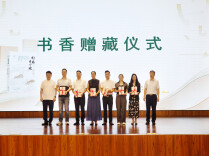 系列报道全网传播量近10亿次，《村里有个馆》新书发布