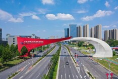 湖南自贸试验区：以“双引擎”驱动 打造“人才磁极”