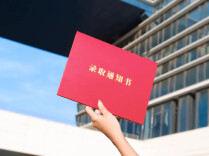 又一高校录取通知书被叫停