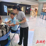 溆浦人社:多渠道开展安全生产月宣传 筑牢从业人员安全防线