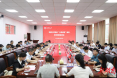 湘潭大学召开推进“大思政课”建设改革创新座谈会
