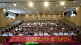享服务、看演出，全省短期疗养烈士遗属代表收获专属关爱