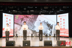 书润三湘 阅启新程——湖南工程学院2026年中华经典诵读大赛落幕