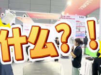 想做硬科技？来XbotPark机器人基地就对了