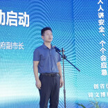 筑牢安全防线 护航城乡建设——汨罗市住建系统安全生产月现场观摩暨安全生产大讲堂活动举行
