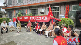 湘鄂边界党建联动聚合力 共治共建绘就邻里平安同心圆