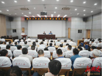 南华大学召开安全生产警示教育大会