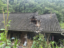 巨石滚落！石门县7户12人提前转移成功避险