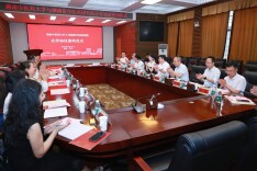 湖南中医药大学与湖南省中医药研究院签署战略合作协议