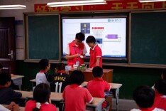 青春“三下乡”丨南华学子送“芯”下乡，为乡村儿童开启科技启蒙