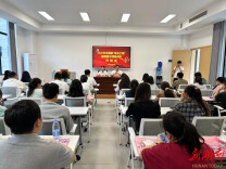 2026年永顺县基层团干部培训班开班
