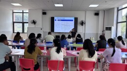 深耕职业指导业务 专项培训蓄力省赛——株洲市残疾人职业指导项目赛前专项培训顺利开展