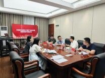 双清法院召开府院联动专题会议 着力破解破产企业注销难题