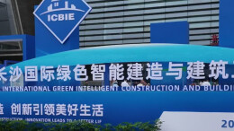 能钻深井，能攀高楼！长沙筑博会上这两款无人机太“拼”了