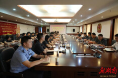 郴州中院召开青年干警座谈会暨调研工作动员会