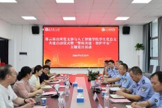 警校共建，智护平安，这场主题党日活动为平安校园注入“数智”动能